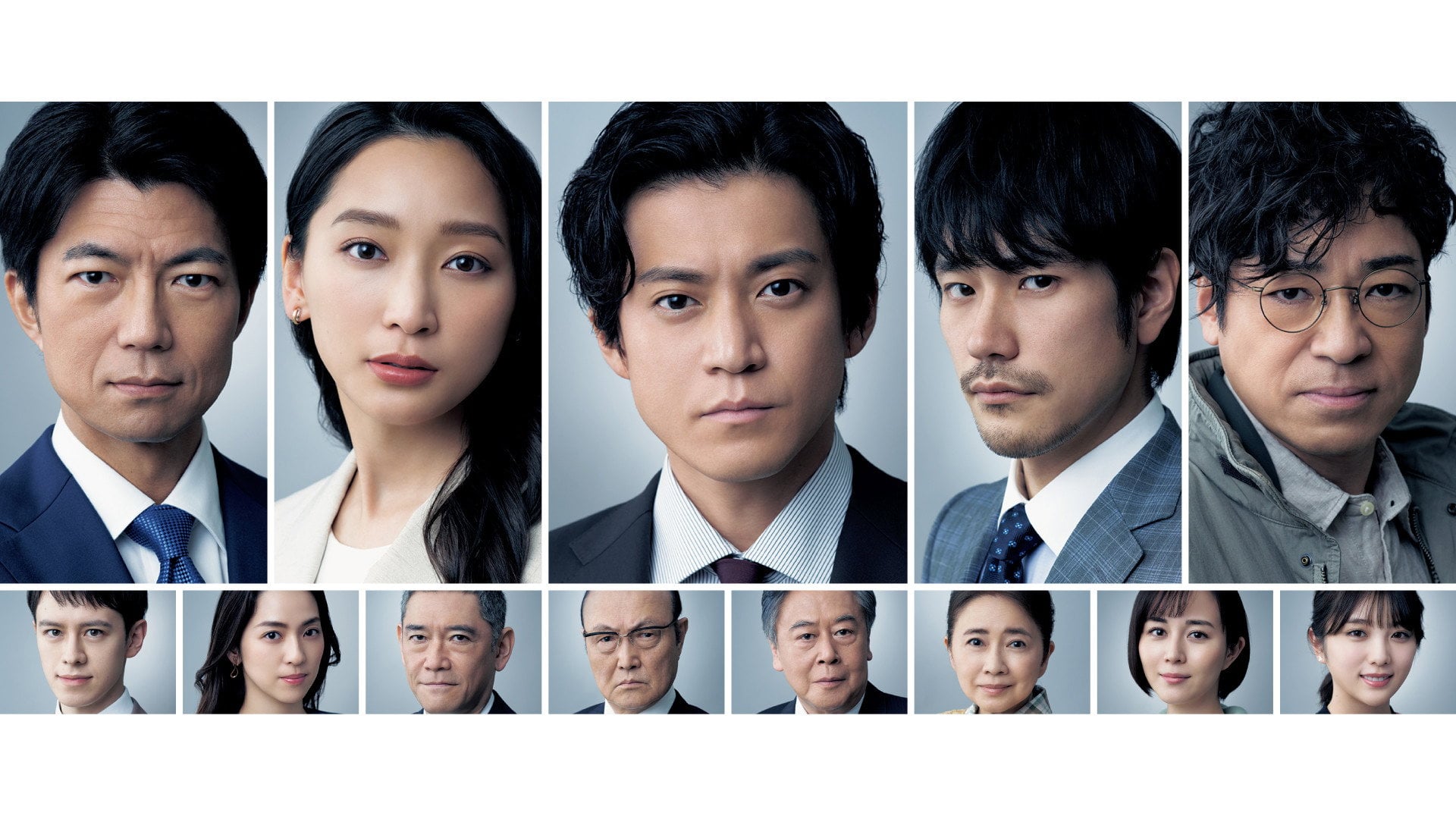 Foto do filme Japão Submerso: A Esperança