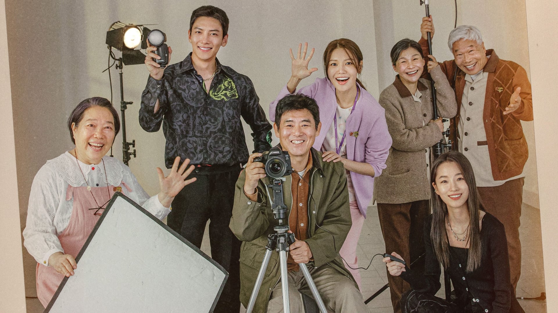 Foto do filme If You Wish Upon Me