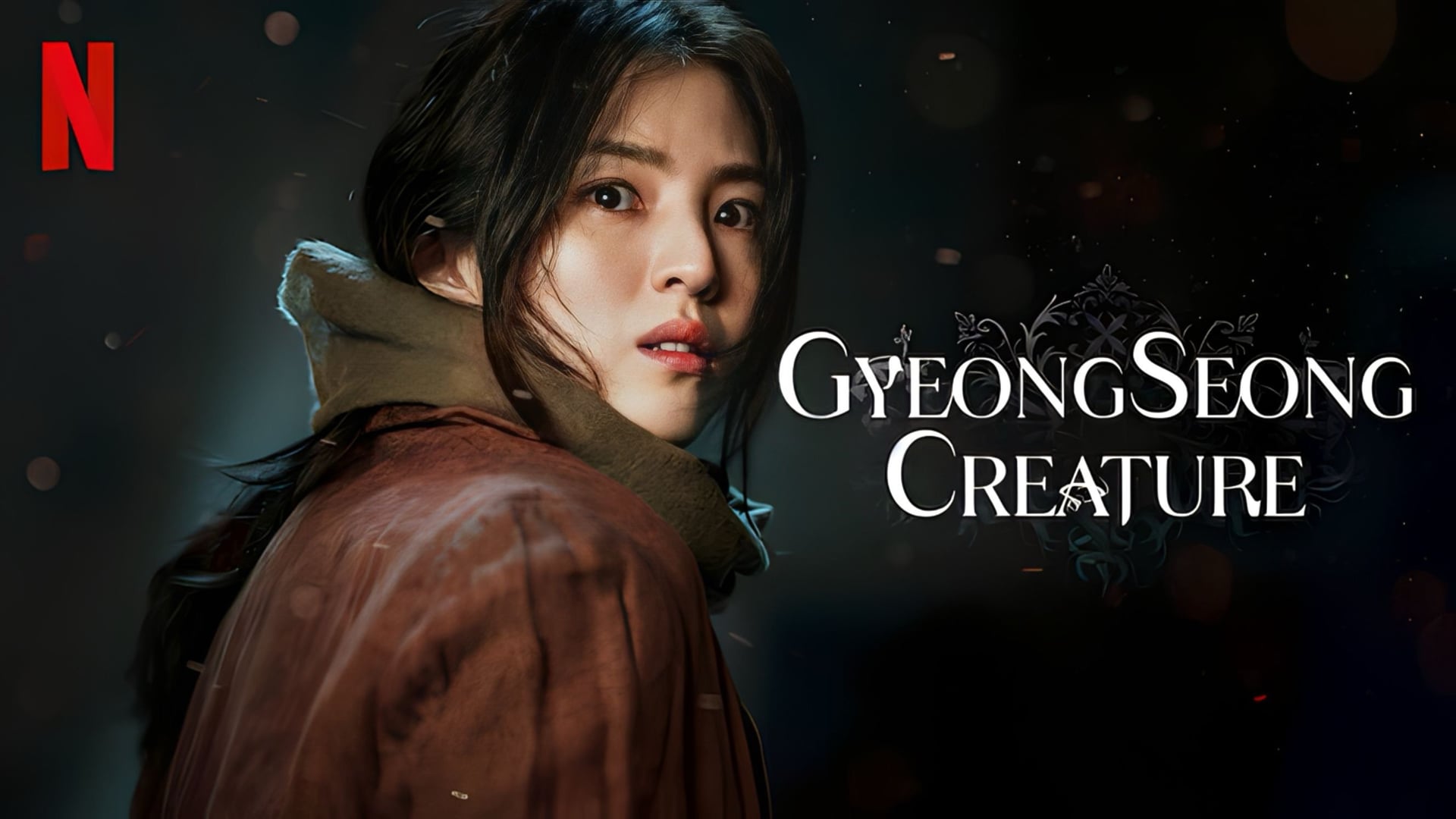 Foto do filme A Criatura de Gyeongseong
