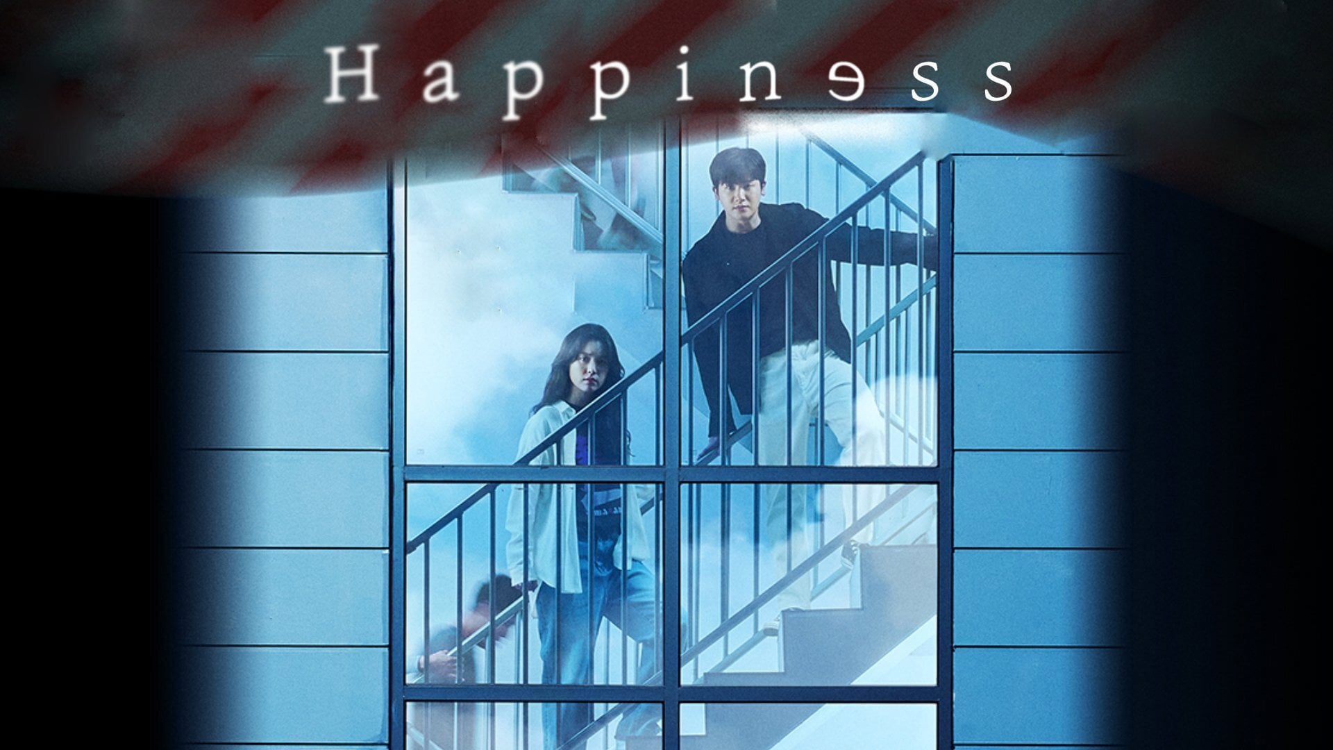 Foto do filme Felicidade