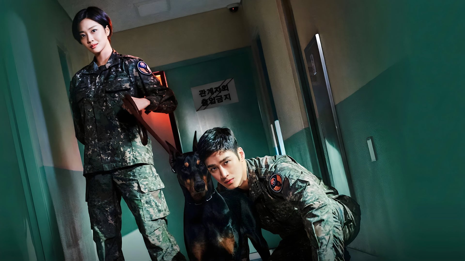 Foto do filme O Promotor Militar Dobermann