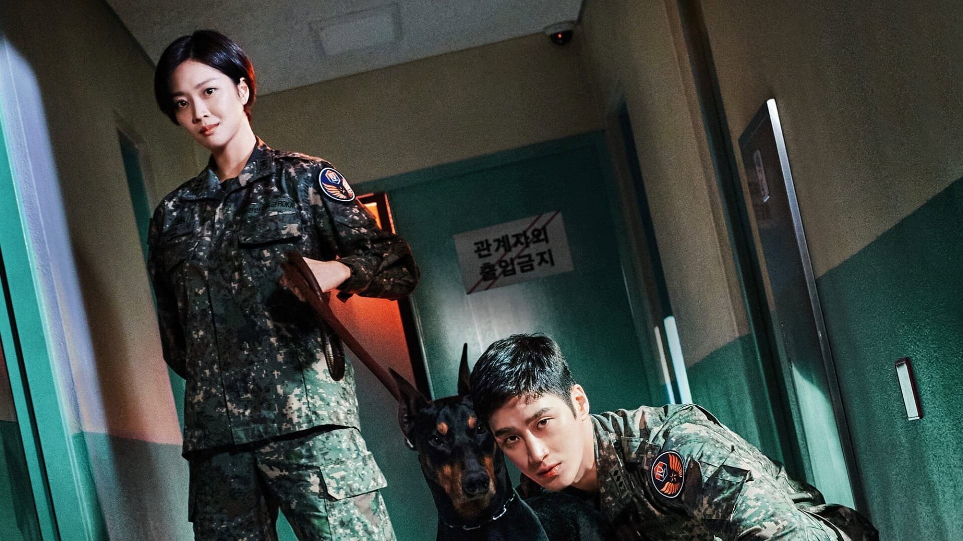 Foto do filme O Promotor Militar Dobermann