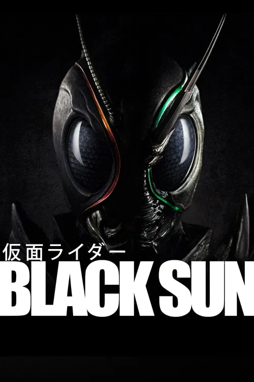 Kamen Rider Black Sun