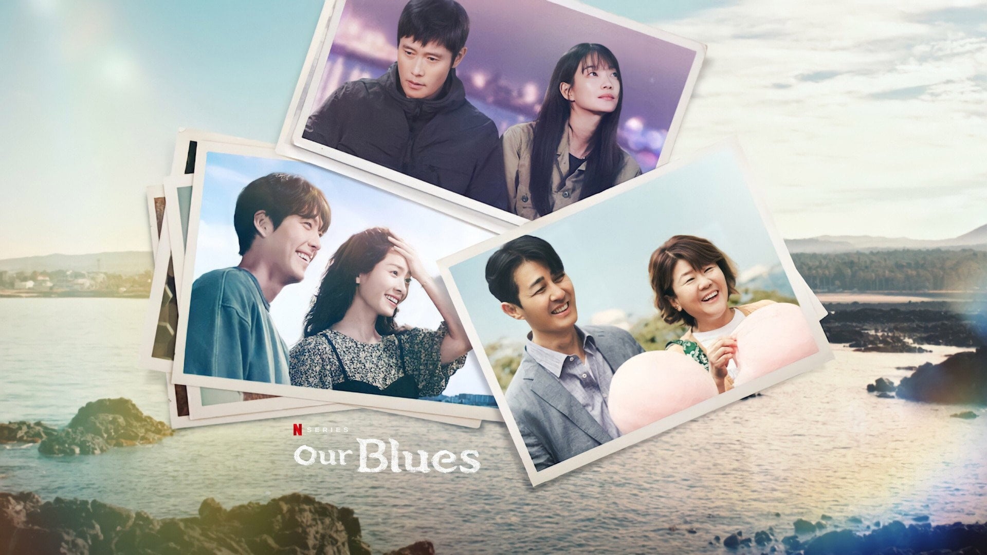 Foto do filme Amor e Outros Dramas