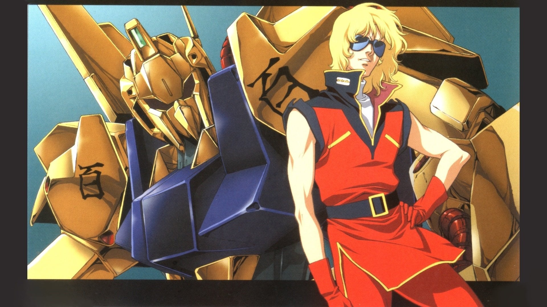 Foto do filme Kidou Senshi Zeta Gundam