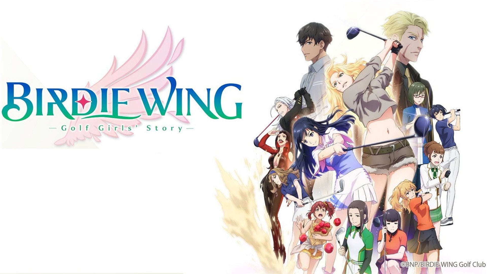 Foto do filme Birdie Wing -Golf Girls' Story-