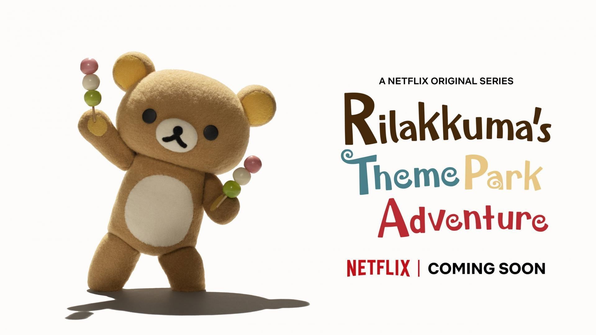 Foto do filme Rilakkuma no Parque de Diversões