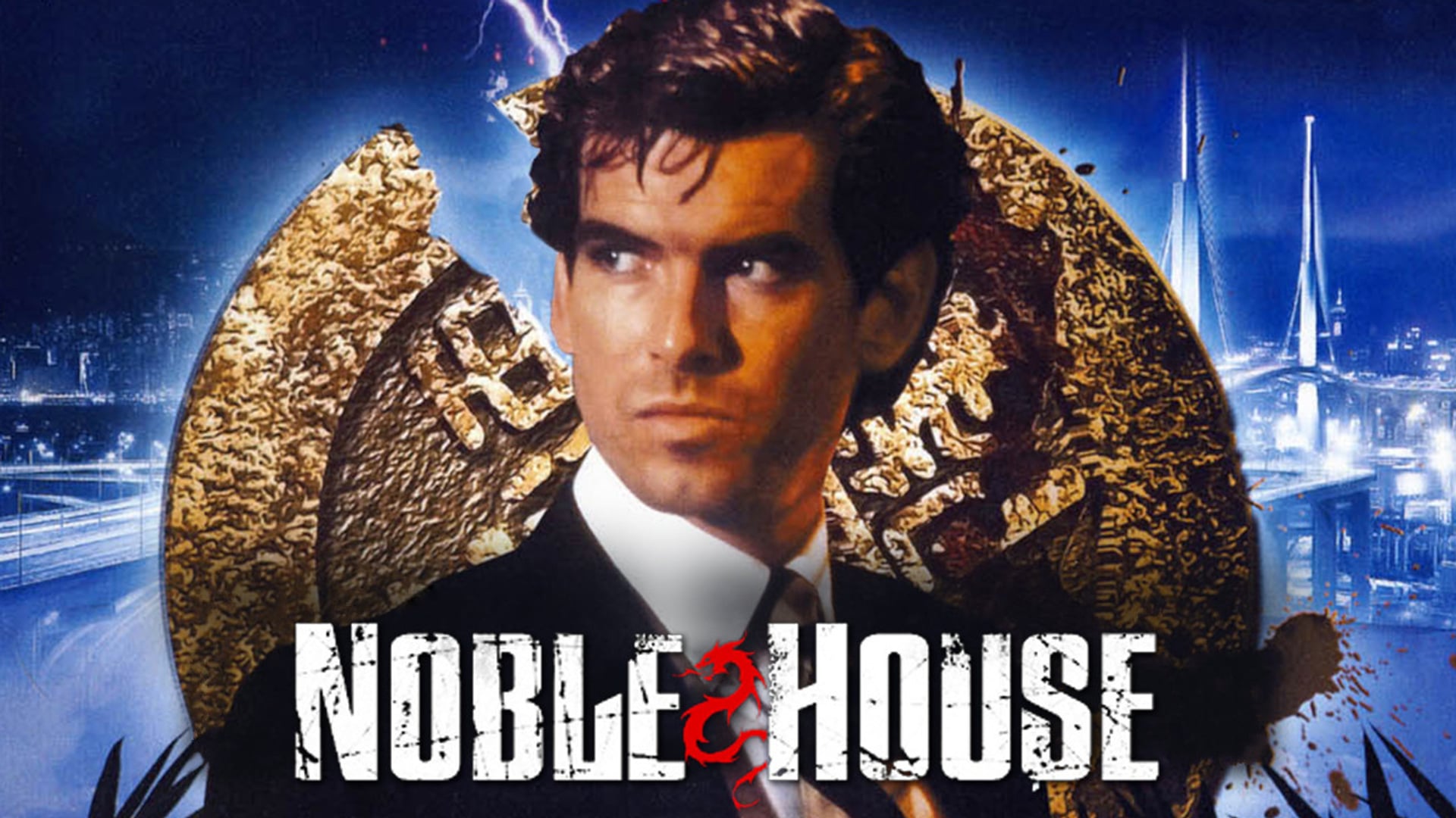 Foto do filme Casa Nobre