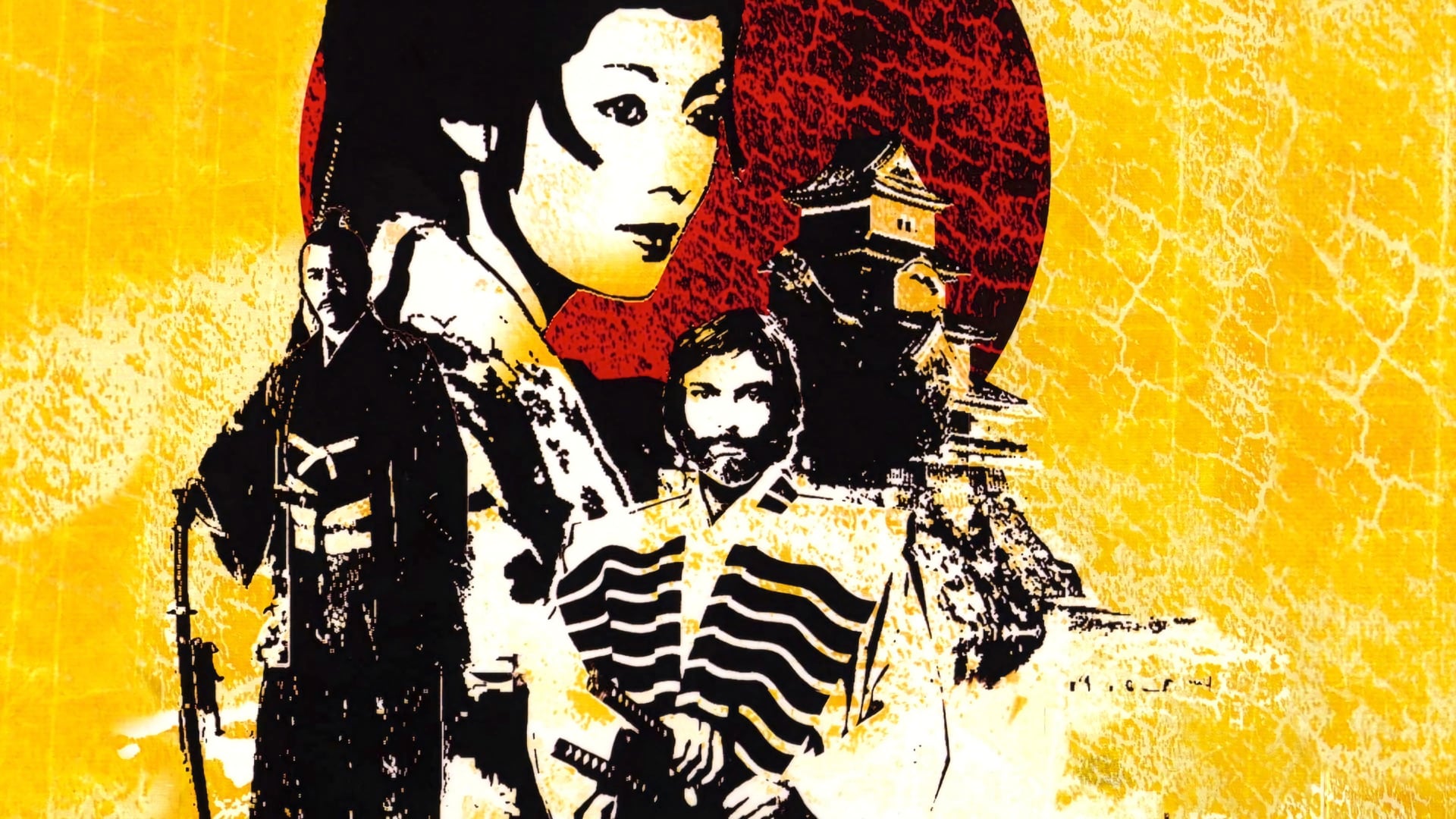 Foto do filme Shogun