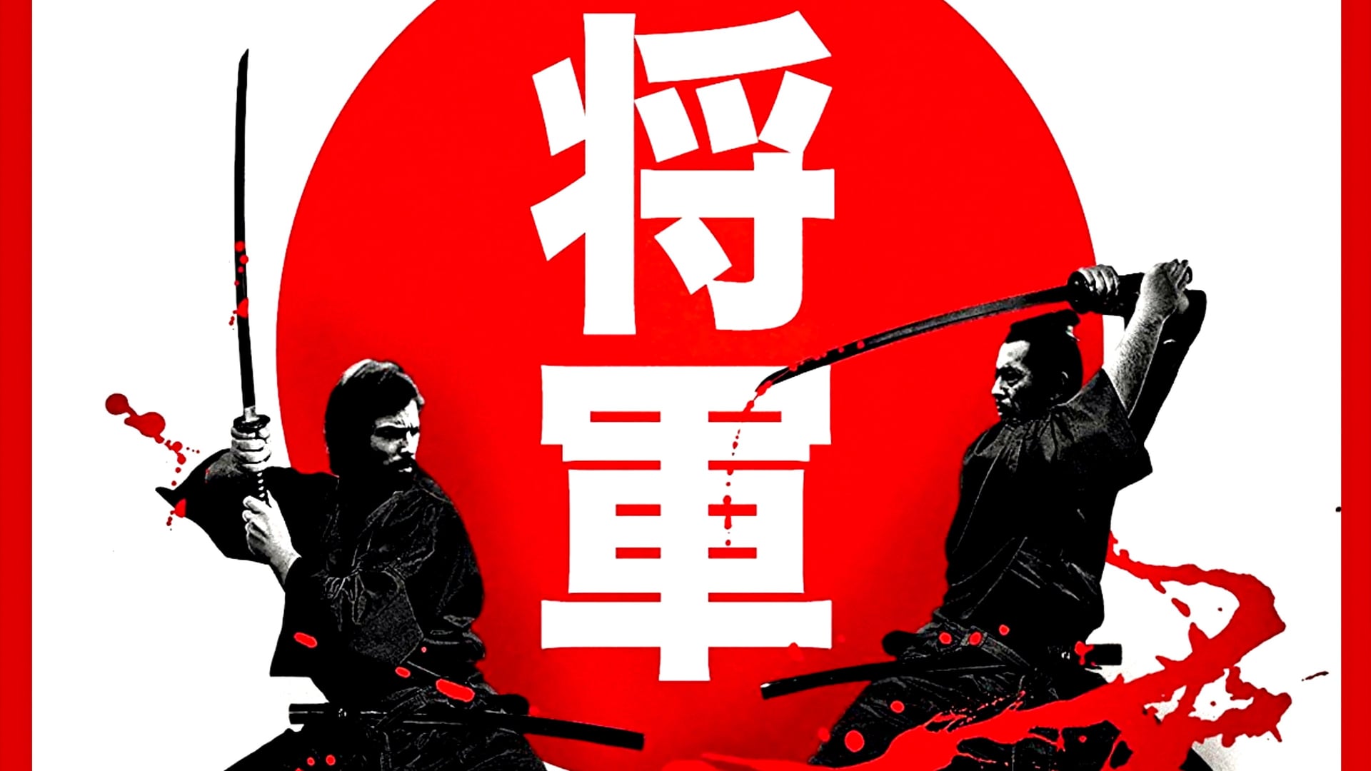 Foto do filme Shogun