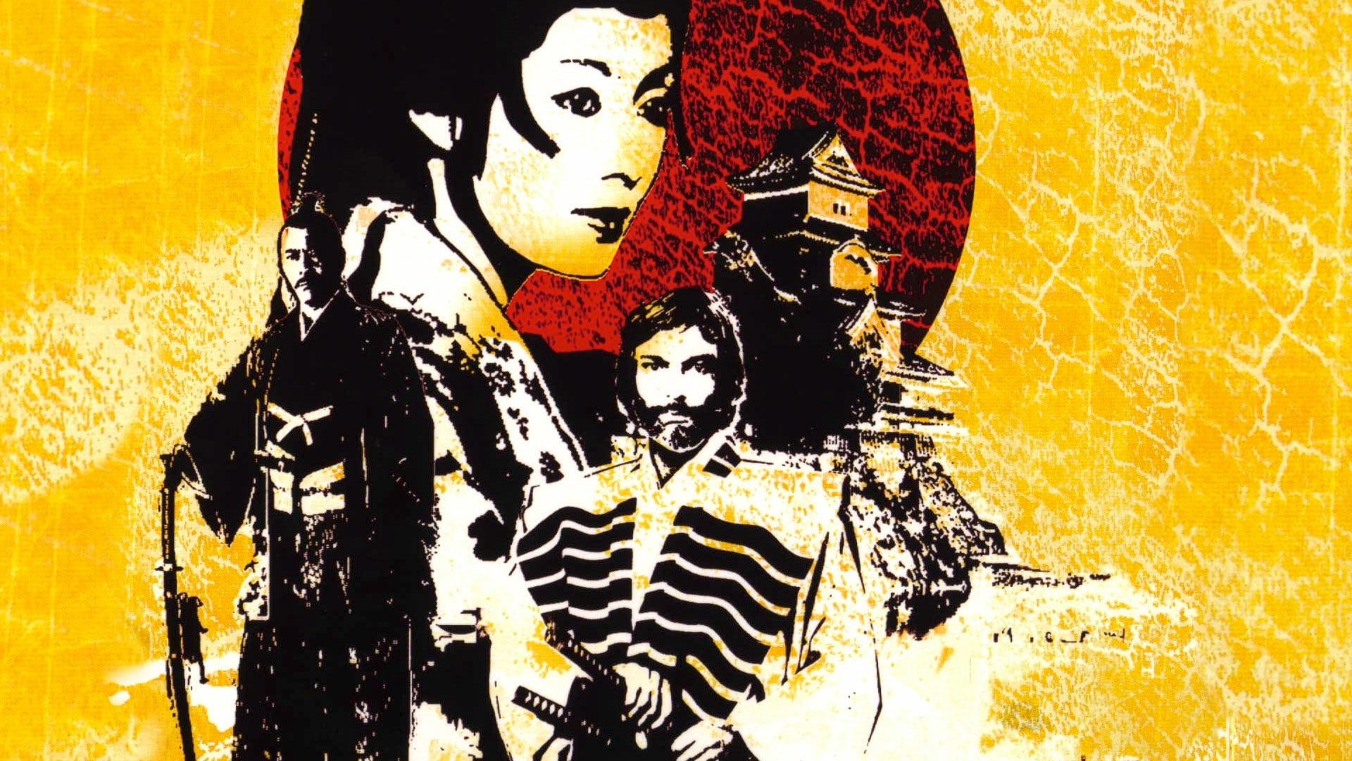 Foto do filme Shogun