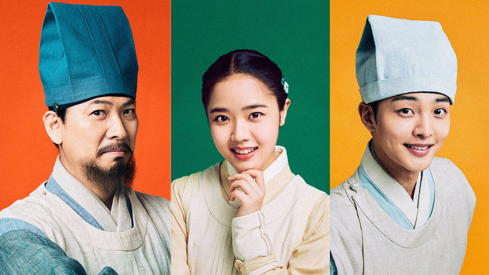Foto do filme Poong, o Psiquiatra de Joseon