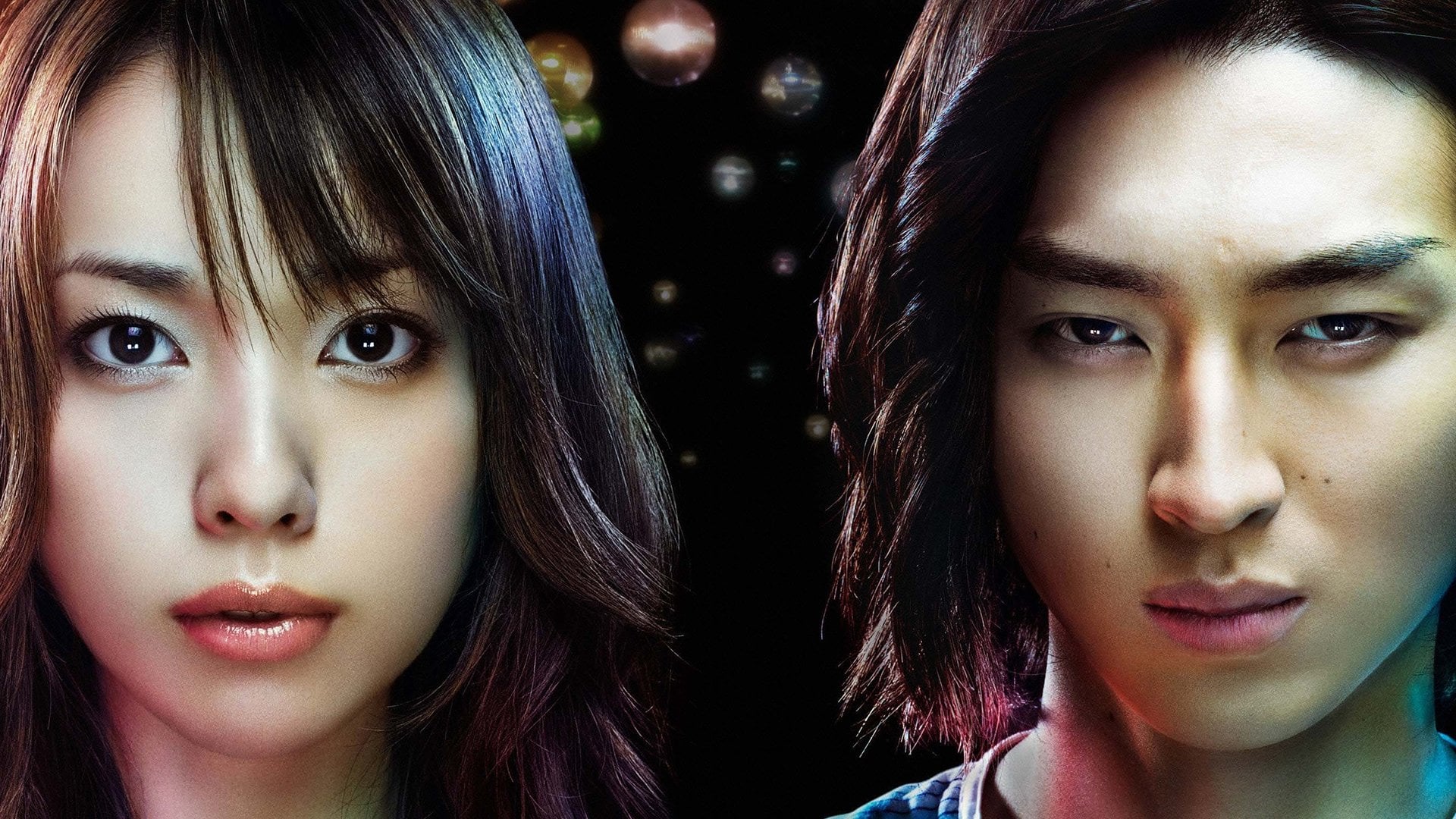 Foto do filme Liar Game