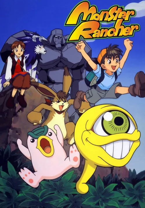 Monster Rancher