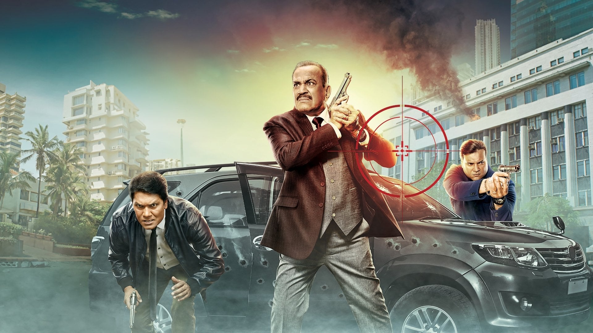 Foto do filme C.I.D