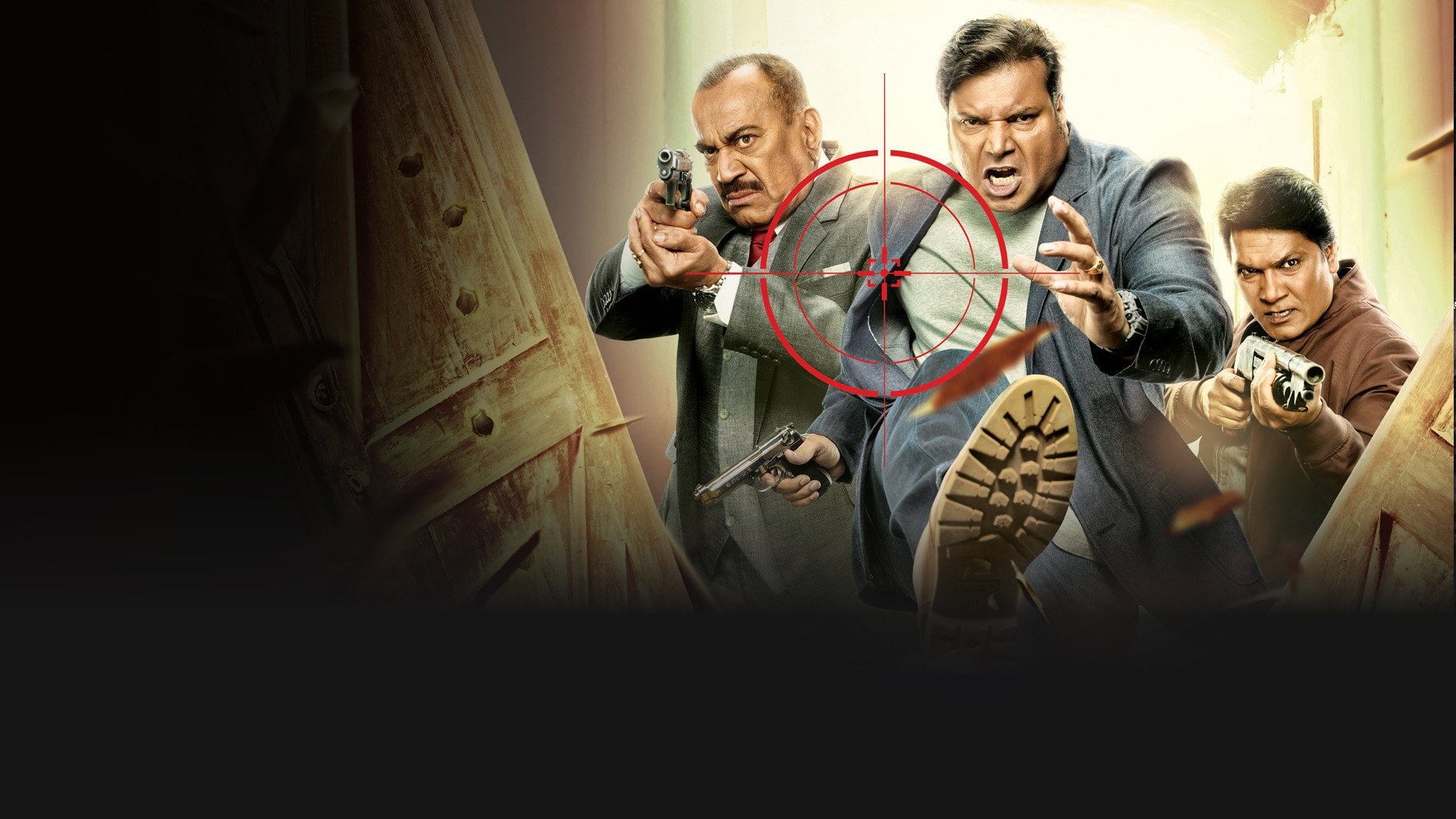 Foto do filme C.I.D