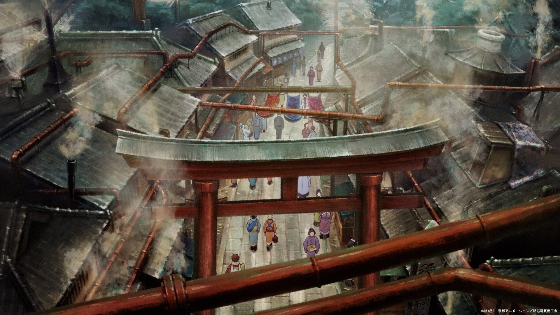 Foto do filme A Luz do Futuro