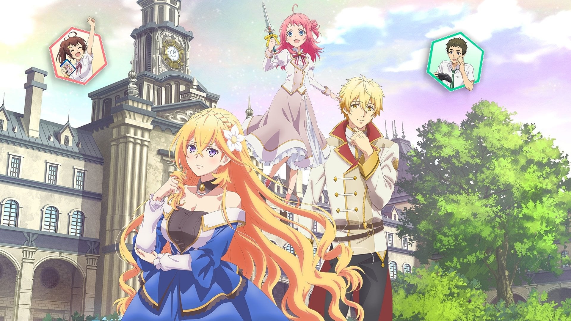 Foto do filme Tsundere Akuyaku Reijou Liselotte to Jikkyou no Endou-kun to Kaisetsu no Kobayashi-san