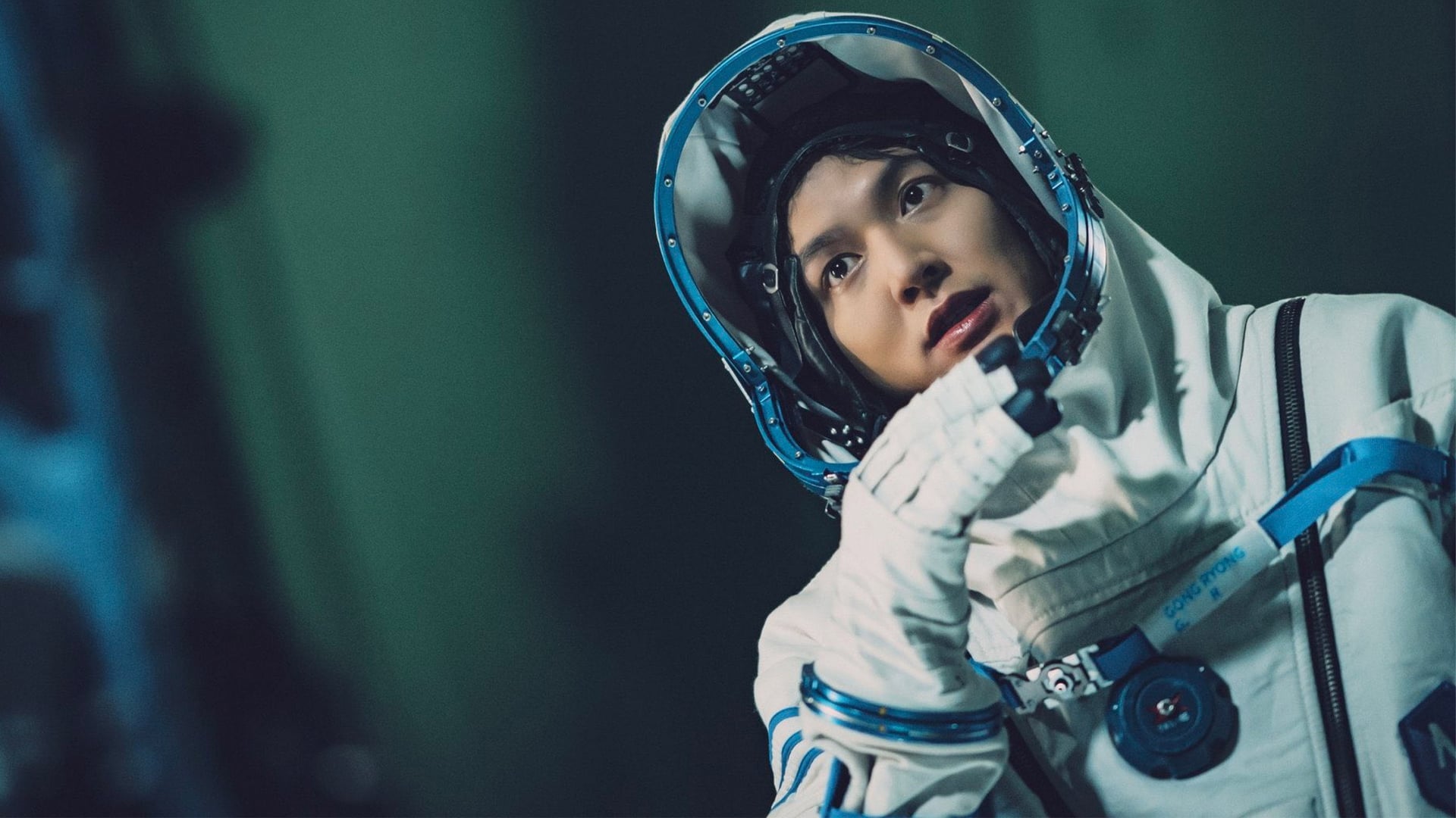 Foto do filme Pergunte às Estrelas