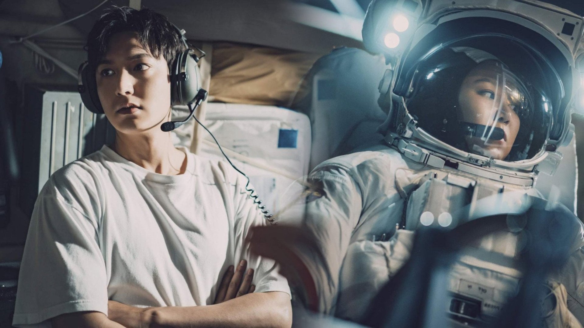 Foto do filme Pergunte às Estrelas