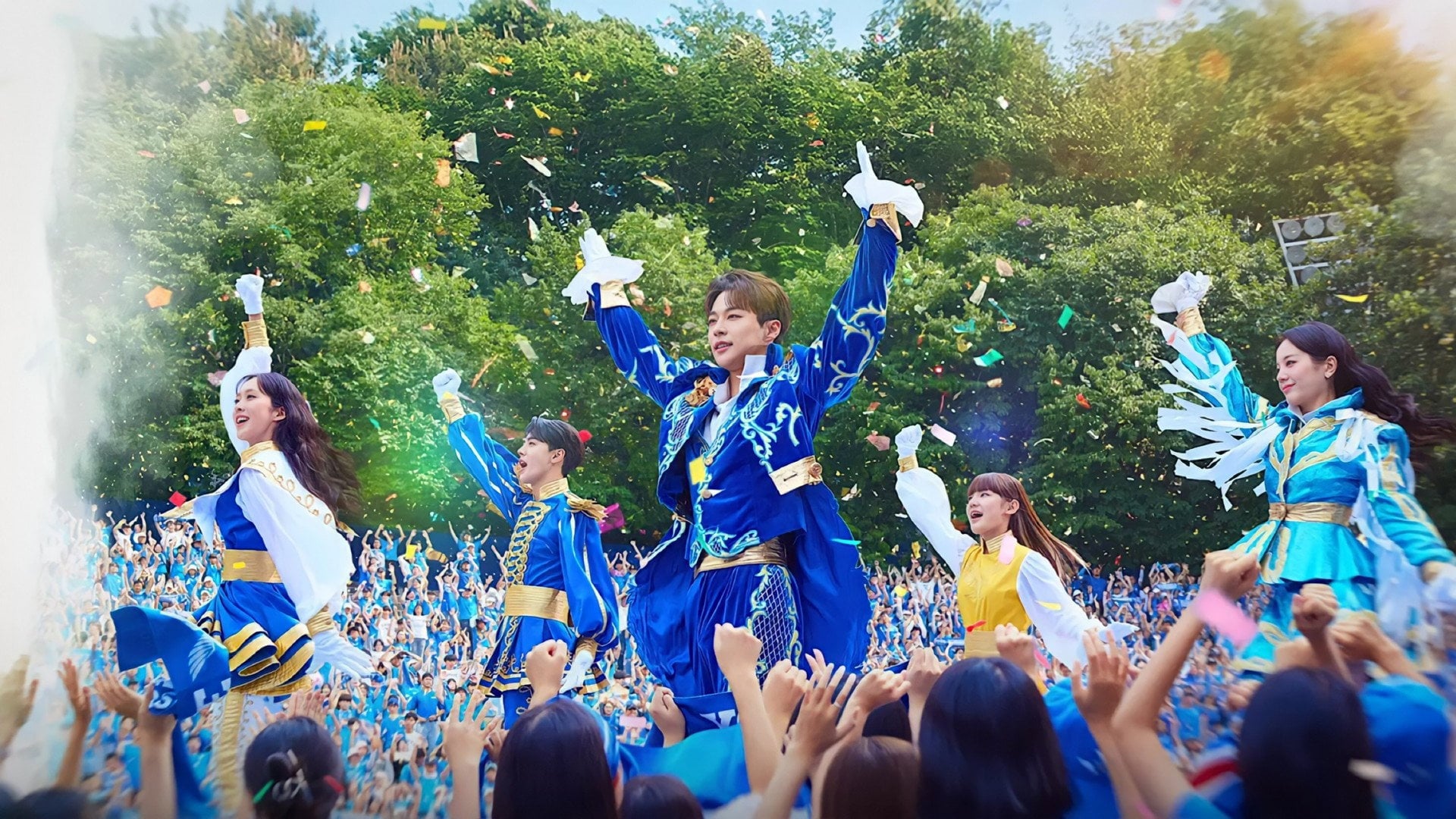Foto do filme Cheer Up
