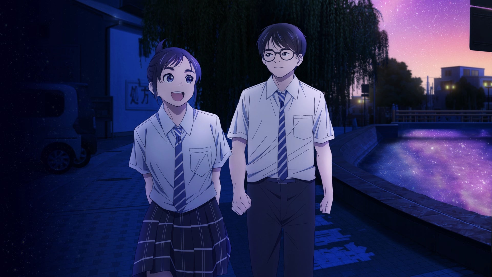 Foto do filme Kimi wa Houkago Insomnia