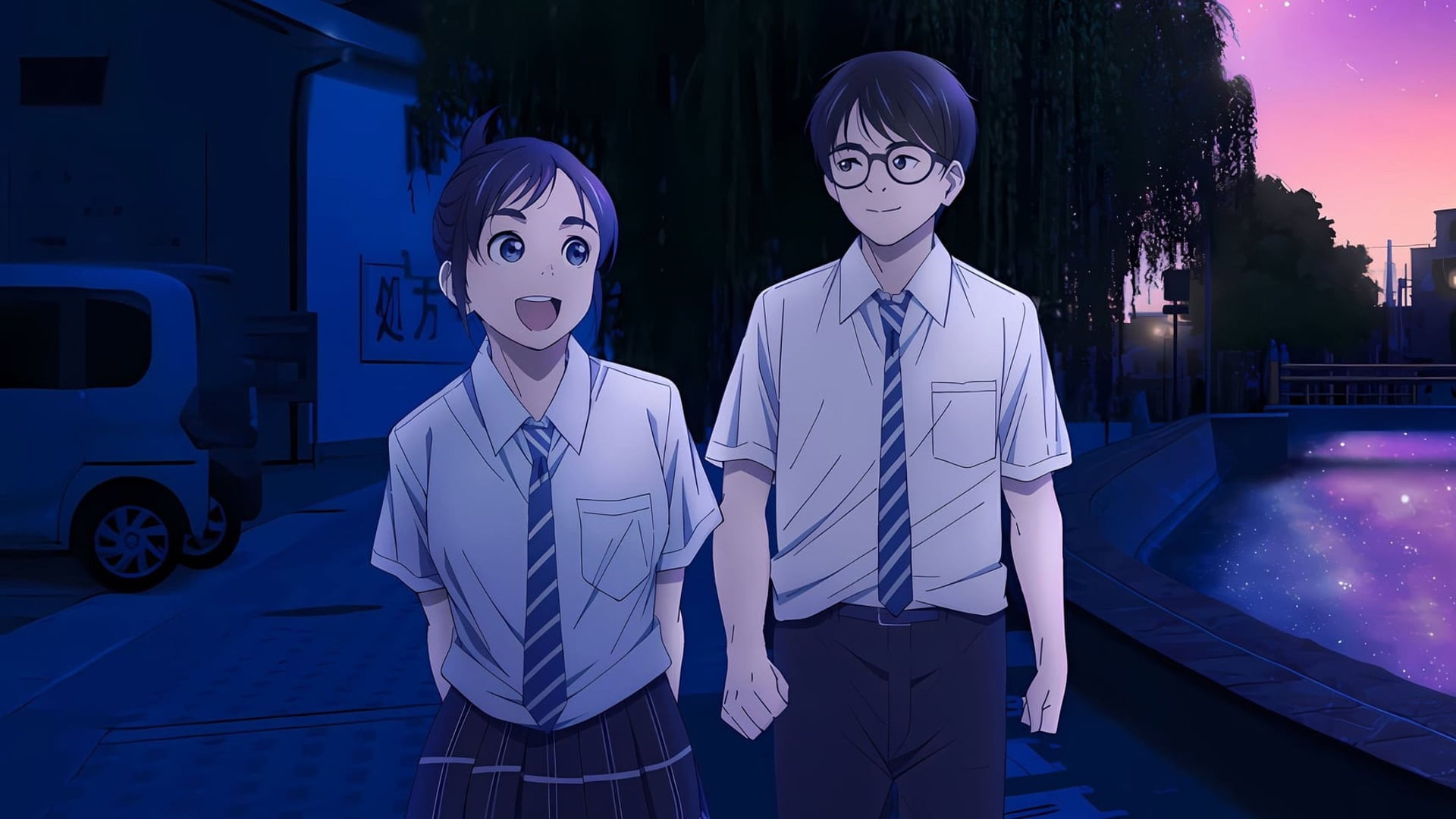 Foto do filme Kimi wa Houkago Insomnia