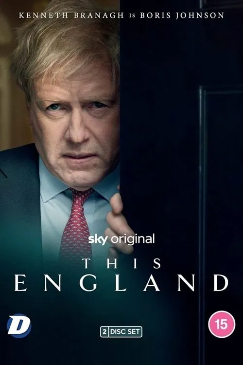 This England