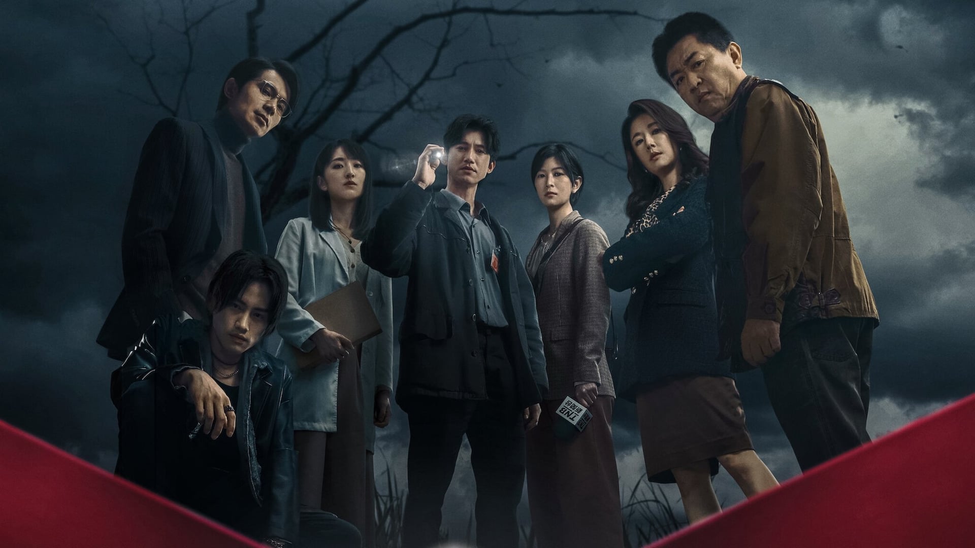 Foto do filme O Assassino Midiático