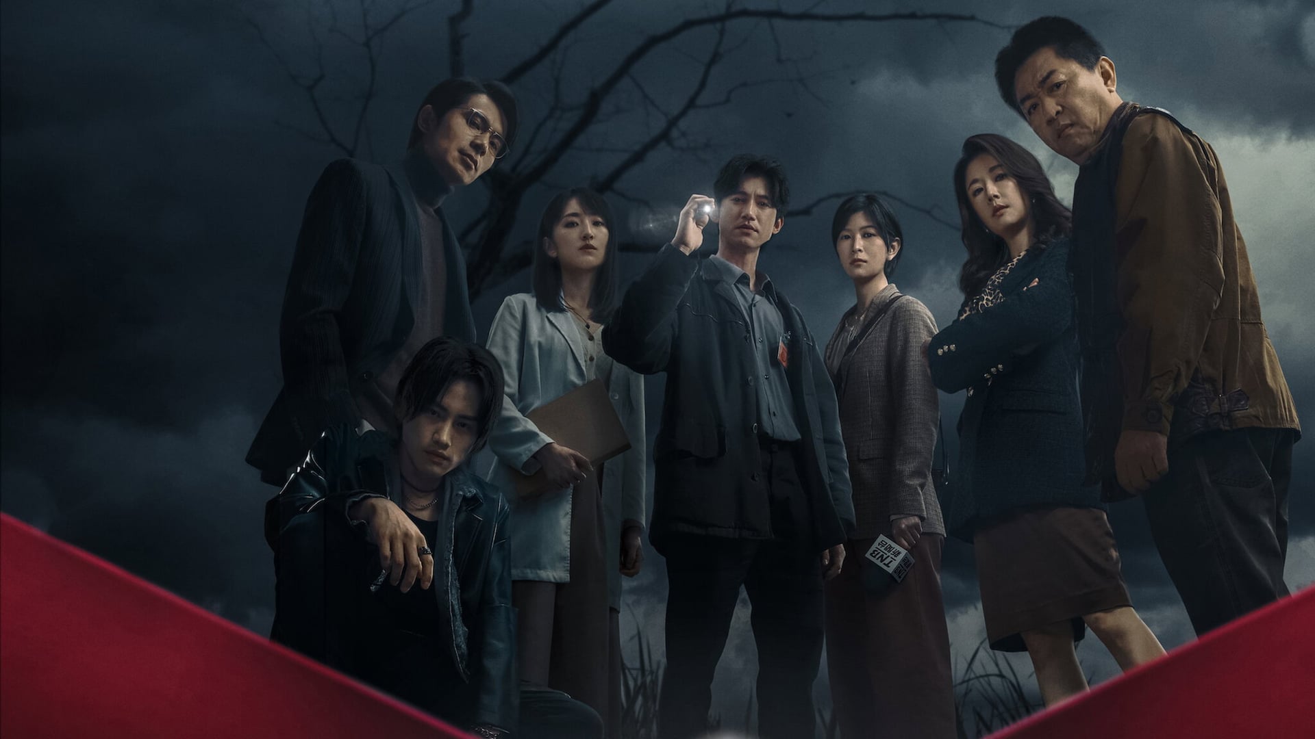 Foto do filme O Assassino Midiático