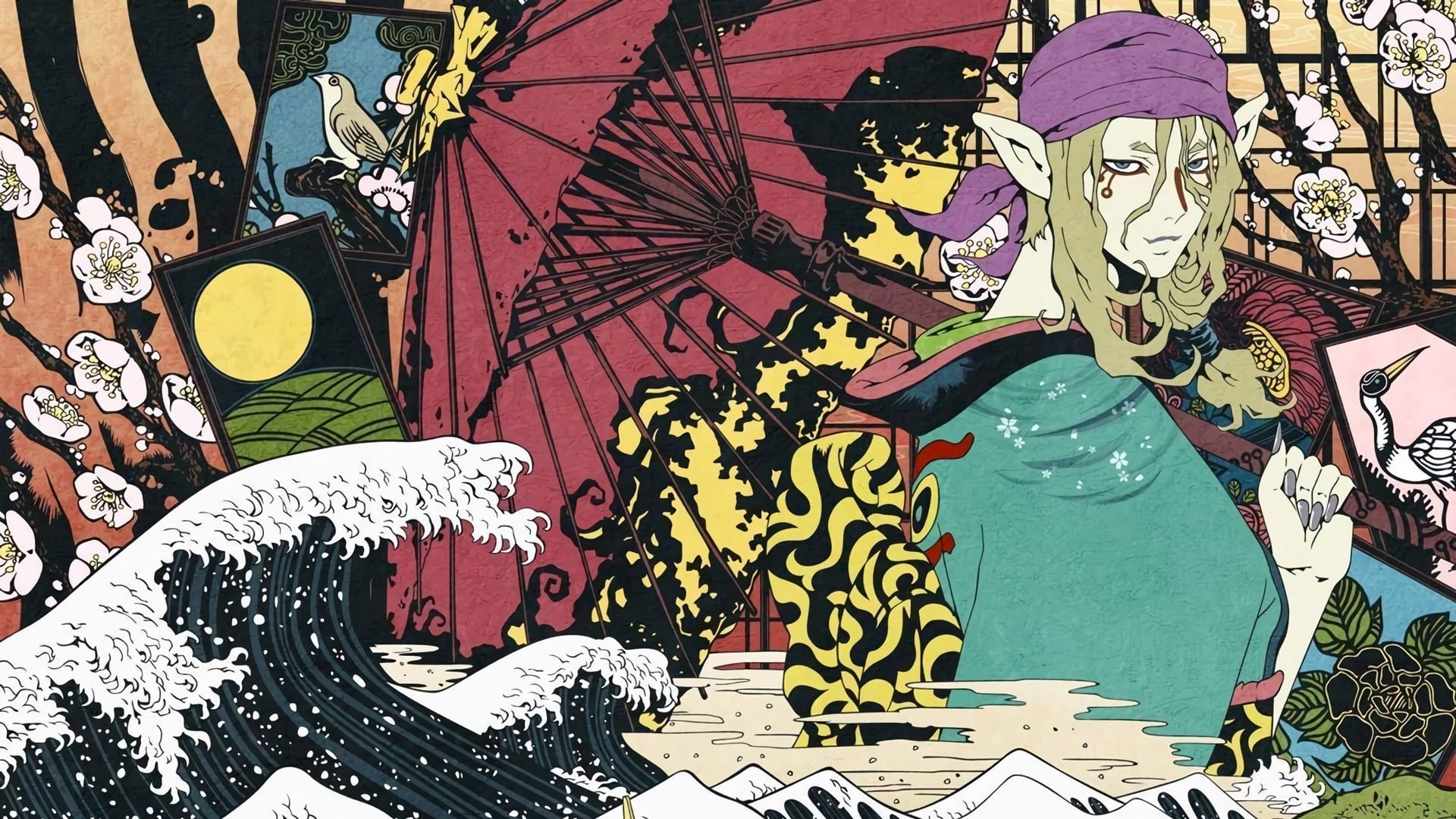 Foto do filme Mononoke