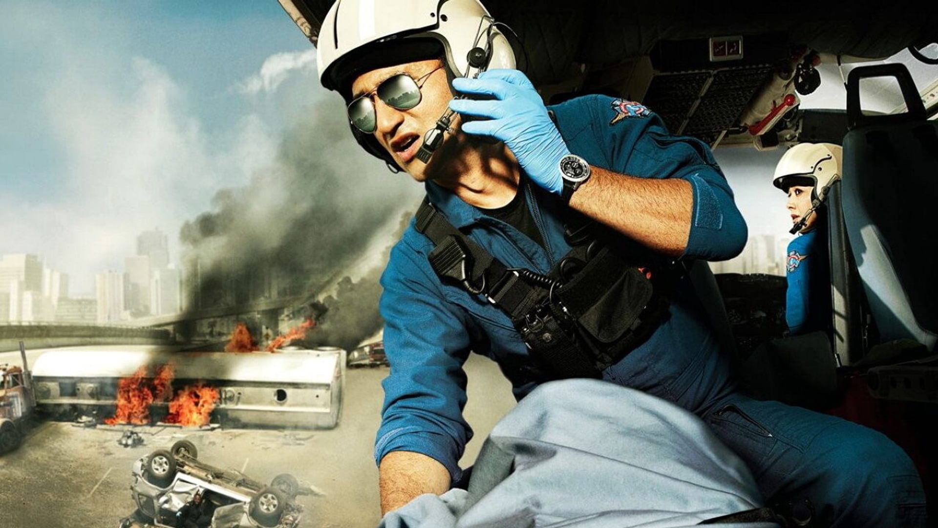 Foto do filme Trauma