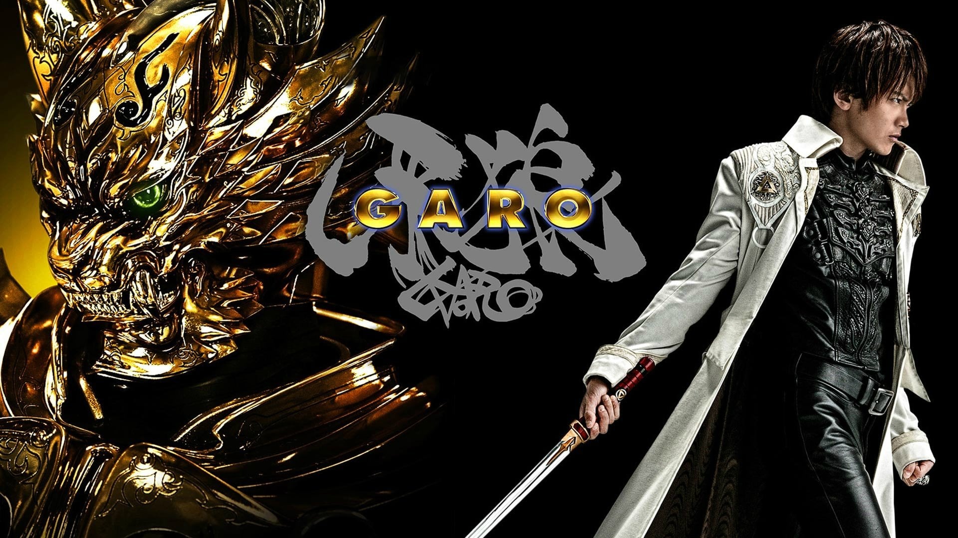 Foto do filme Garo: O Cavaleiro Dourado