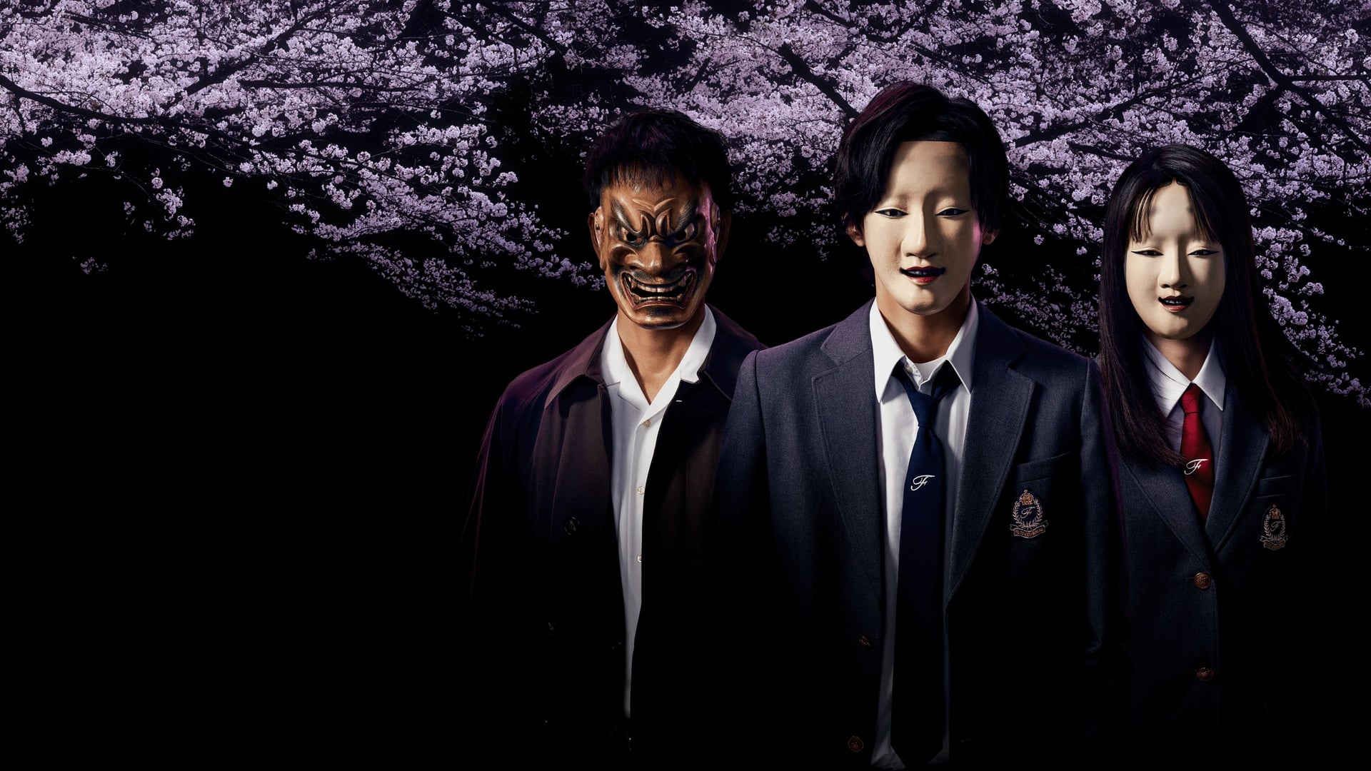 Foto do filme Kindaichi: O Jovem Detetive