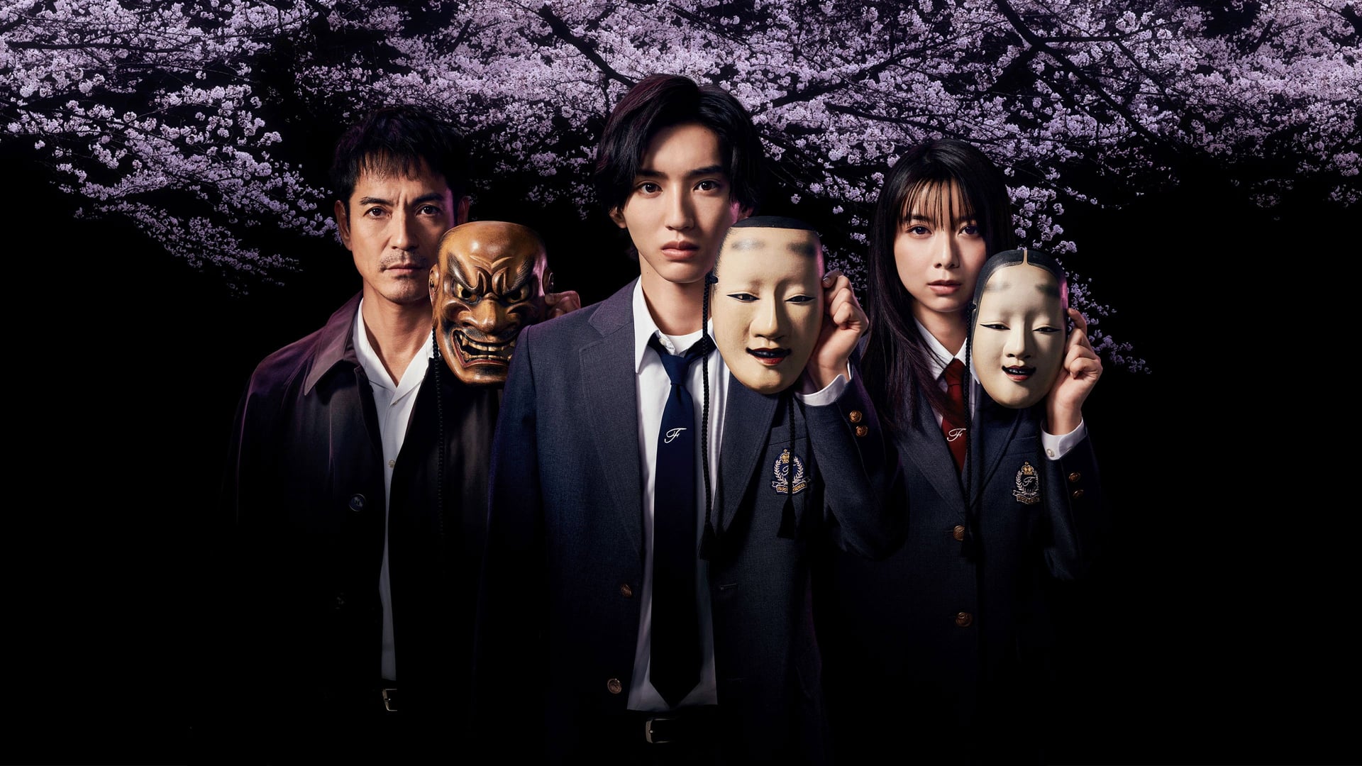 Foto do filme Kindaichi: O Jovem Detetive