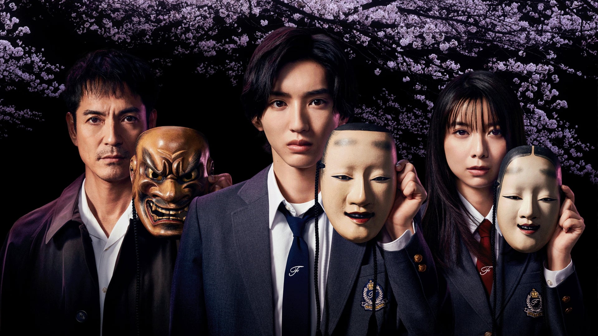 Foto do filme Kindaichi: O Jovem Detetive