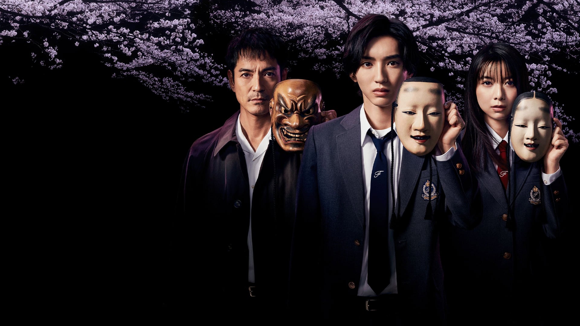 Foto do filme Kindaichi: O Jovem Detetive