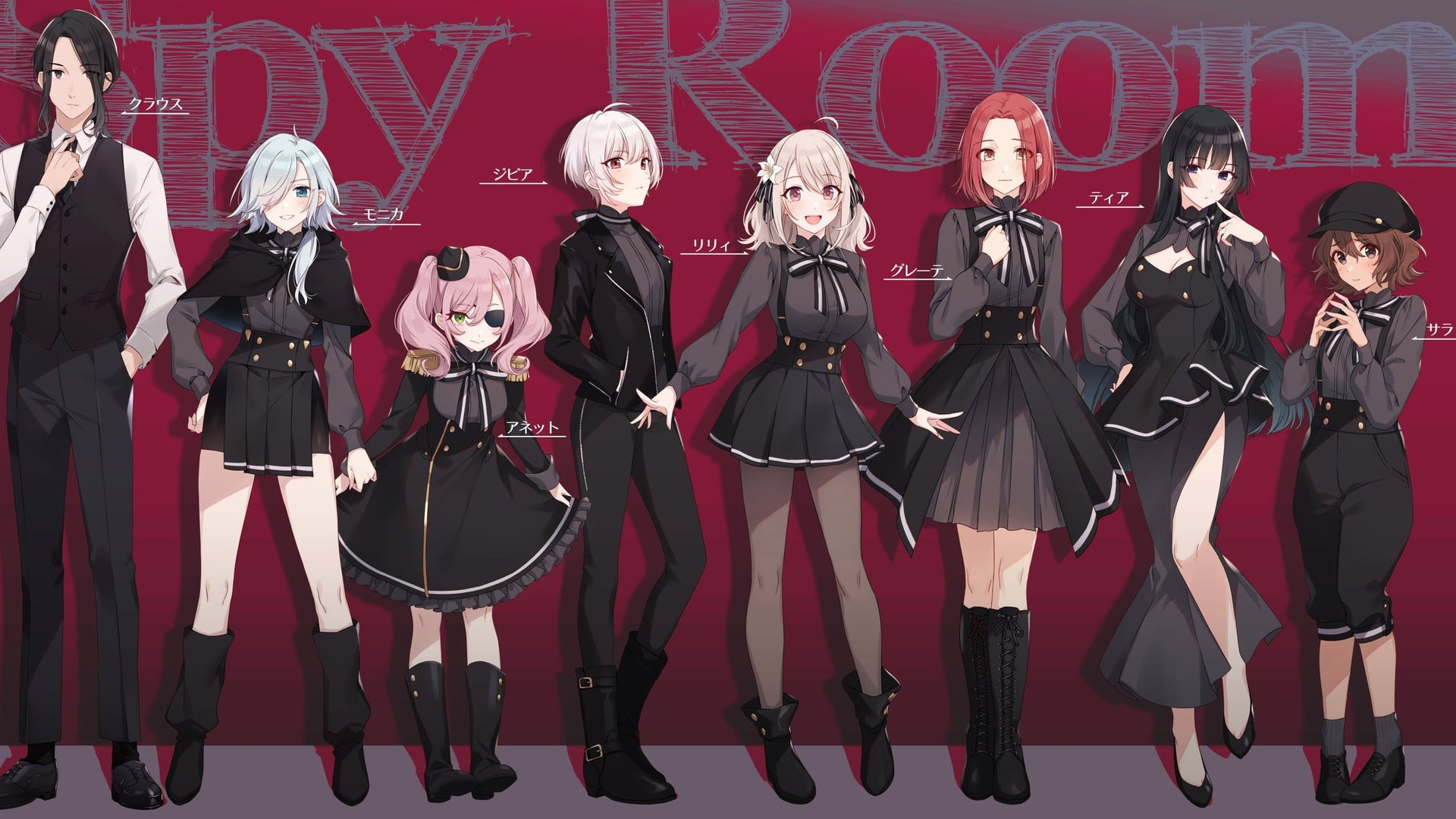 Foto do filme Spy Kyoushitsu