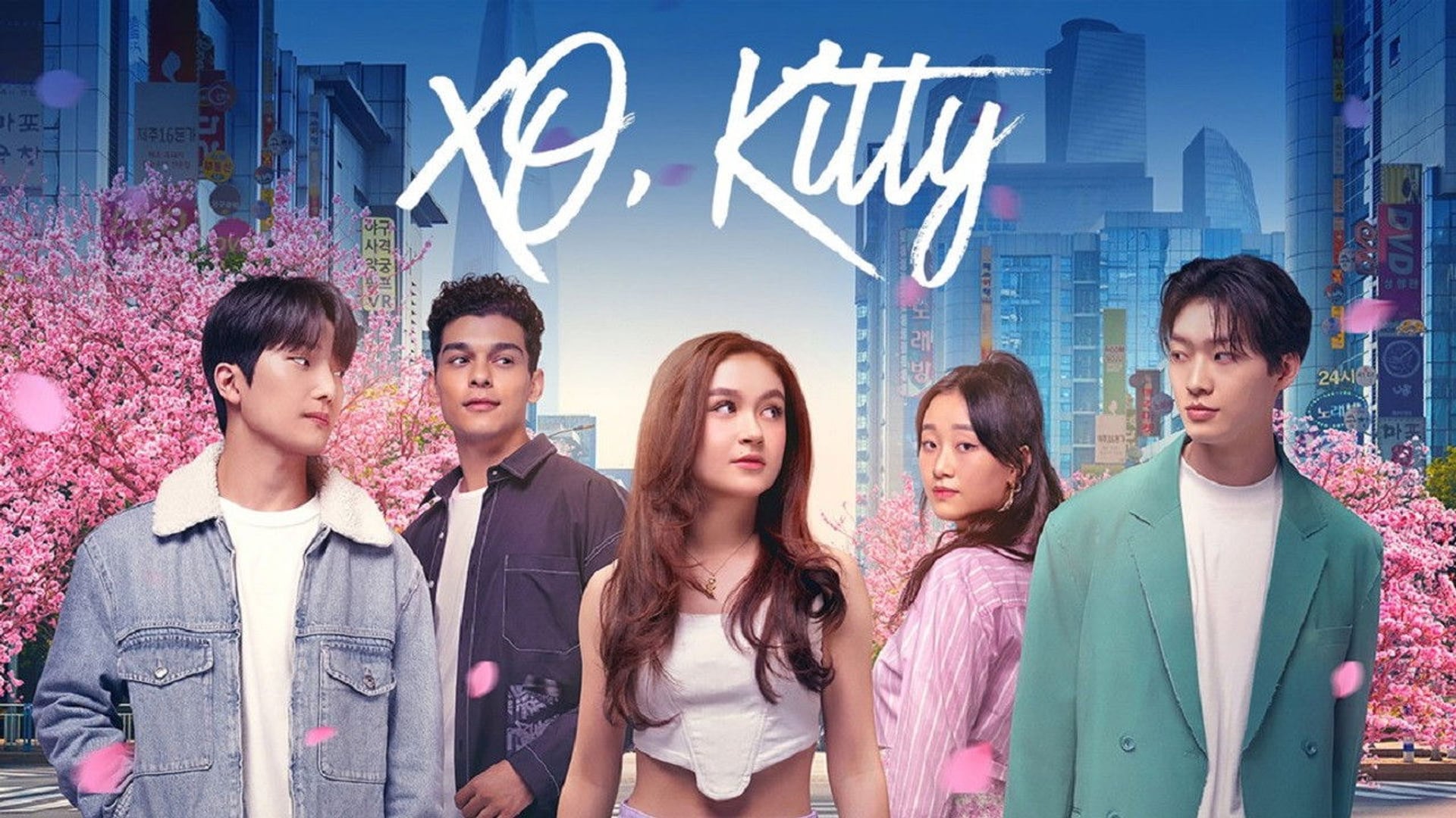 Foto do filme Com Carinho, Kitty