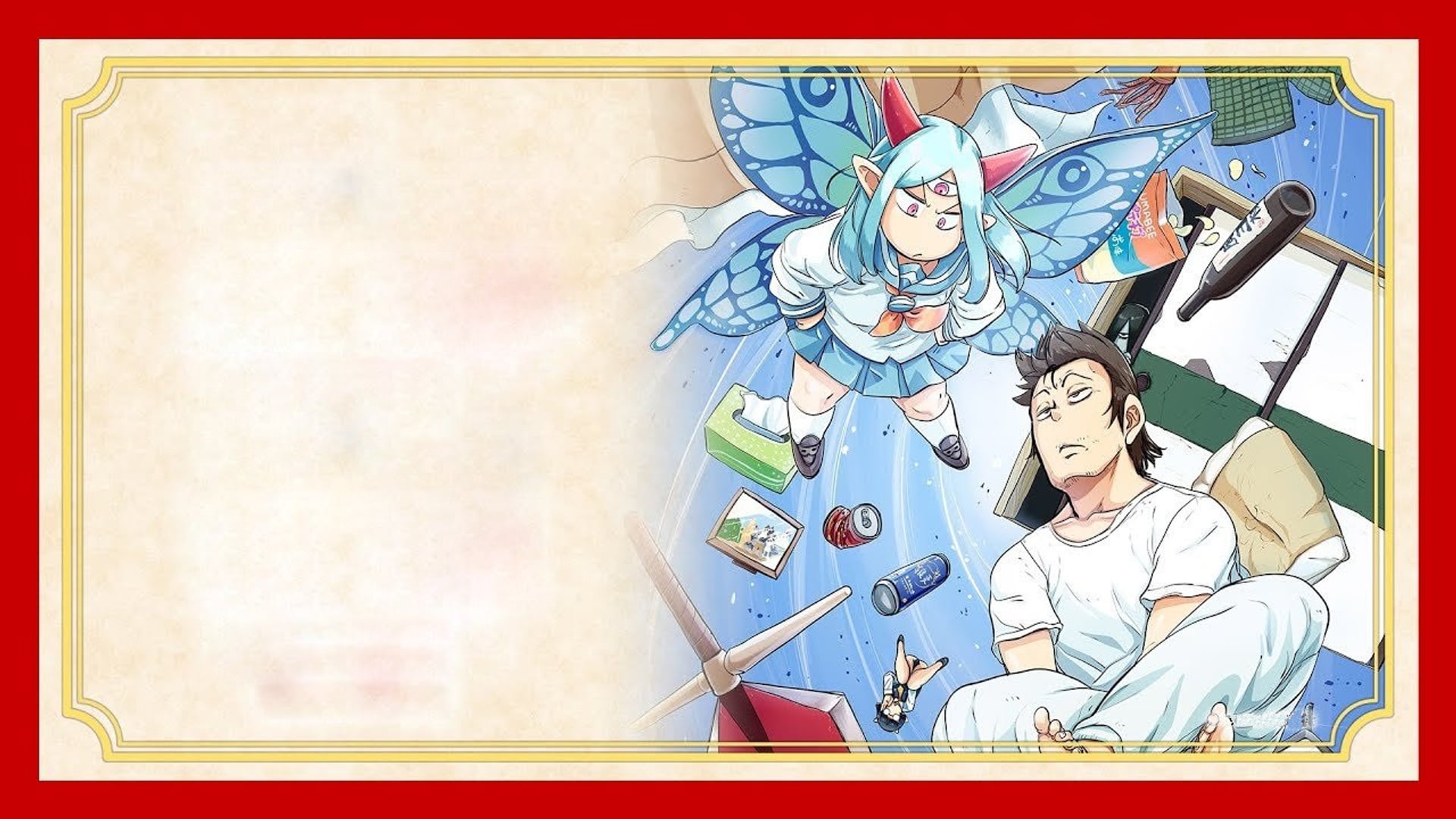 Foto do filme Lv1 Maou to One Room Yuusha