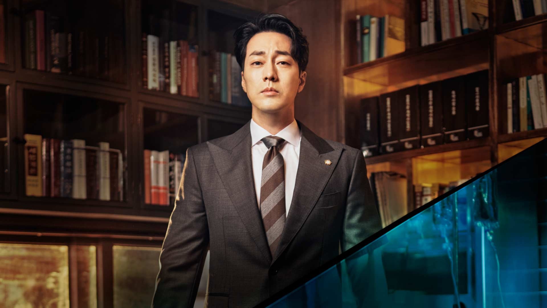 Foto do filme Doutor Advogado