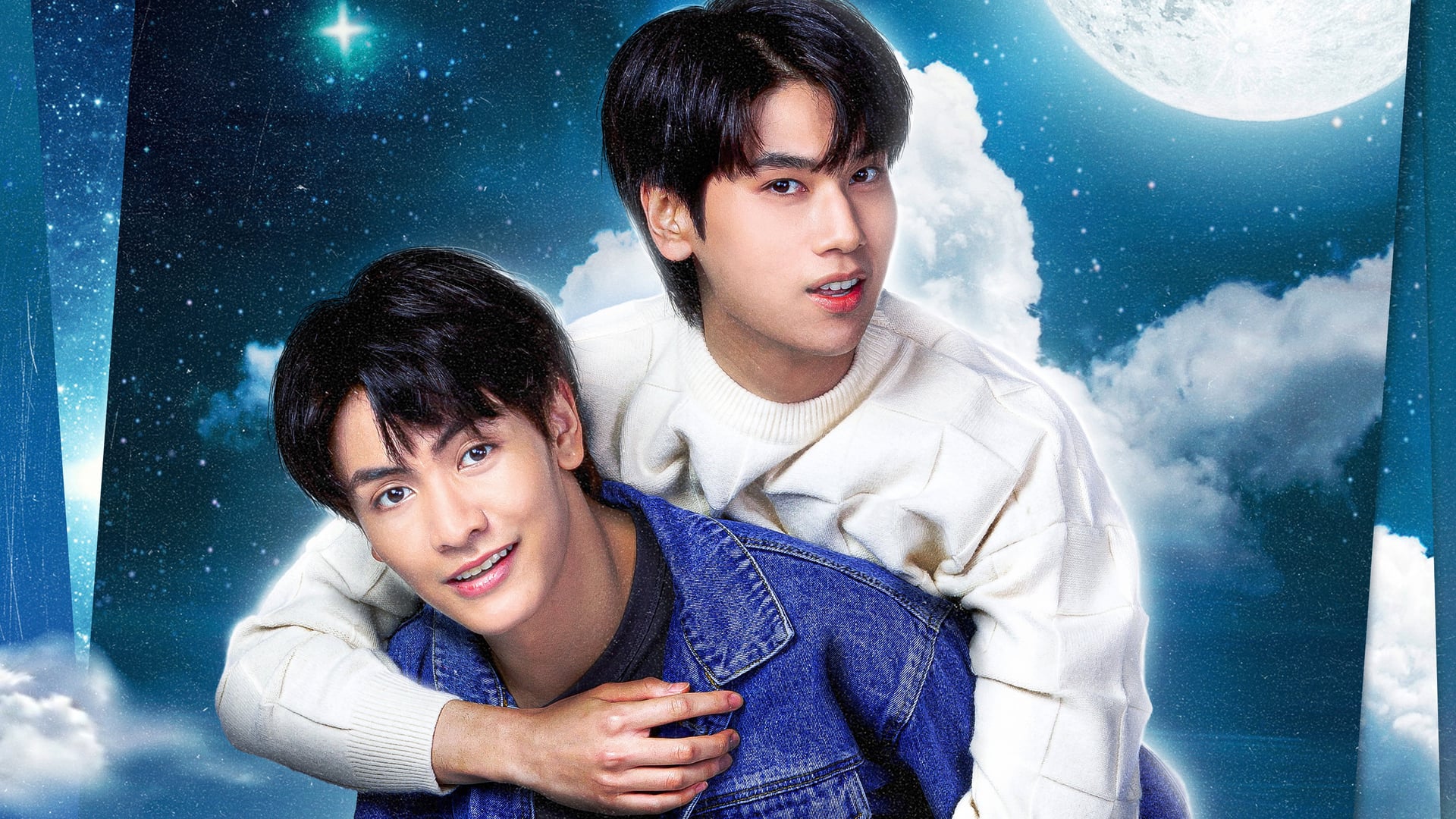 Foto do filme Star and Sky: Star in My Mind