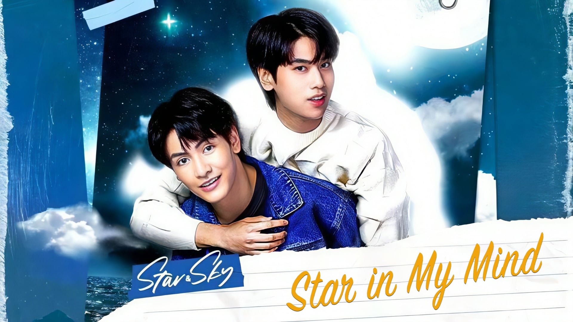 Foto do filme Star and Sky: Star in My Mind