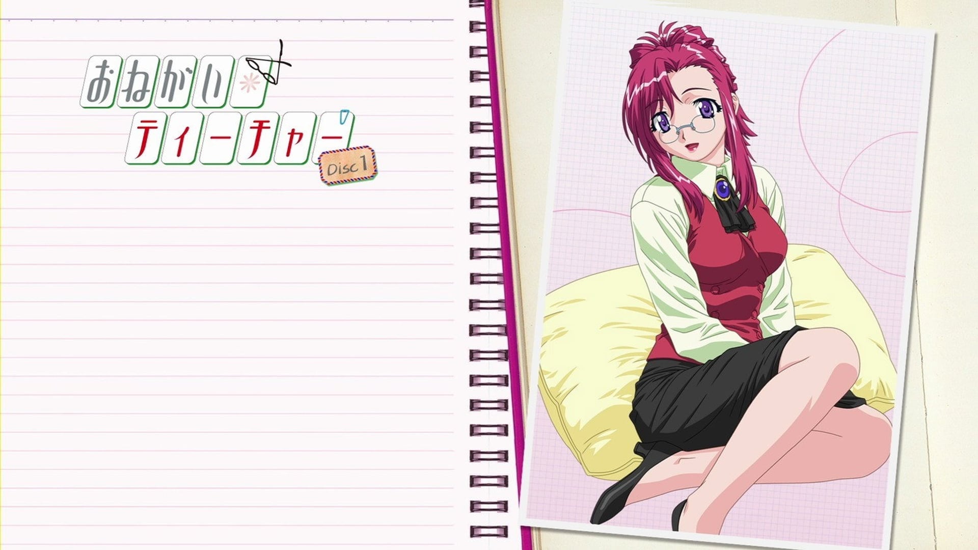 Foto do filme Onegai Teacher