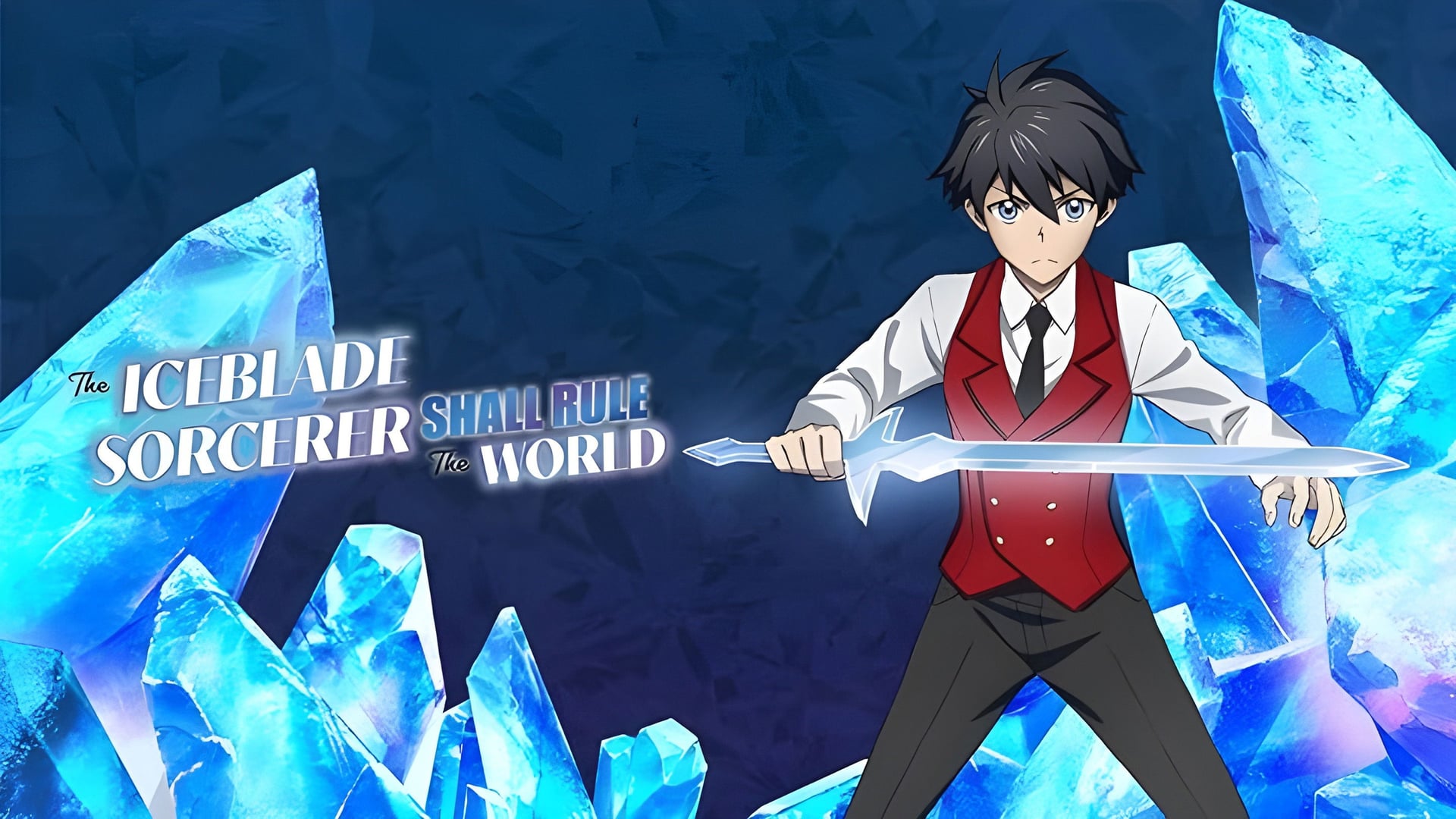 Foto do filme The Iceblade Sorcerer Shall Rule the World