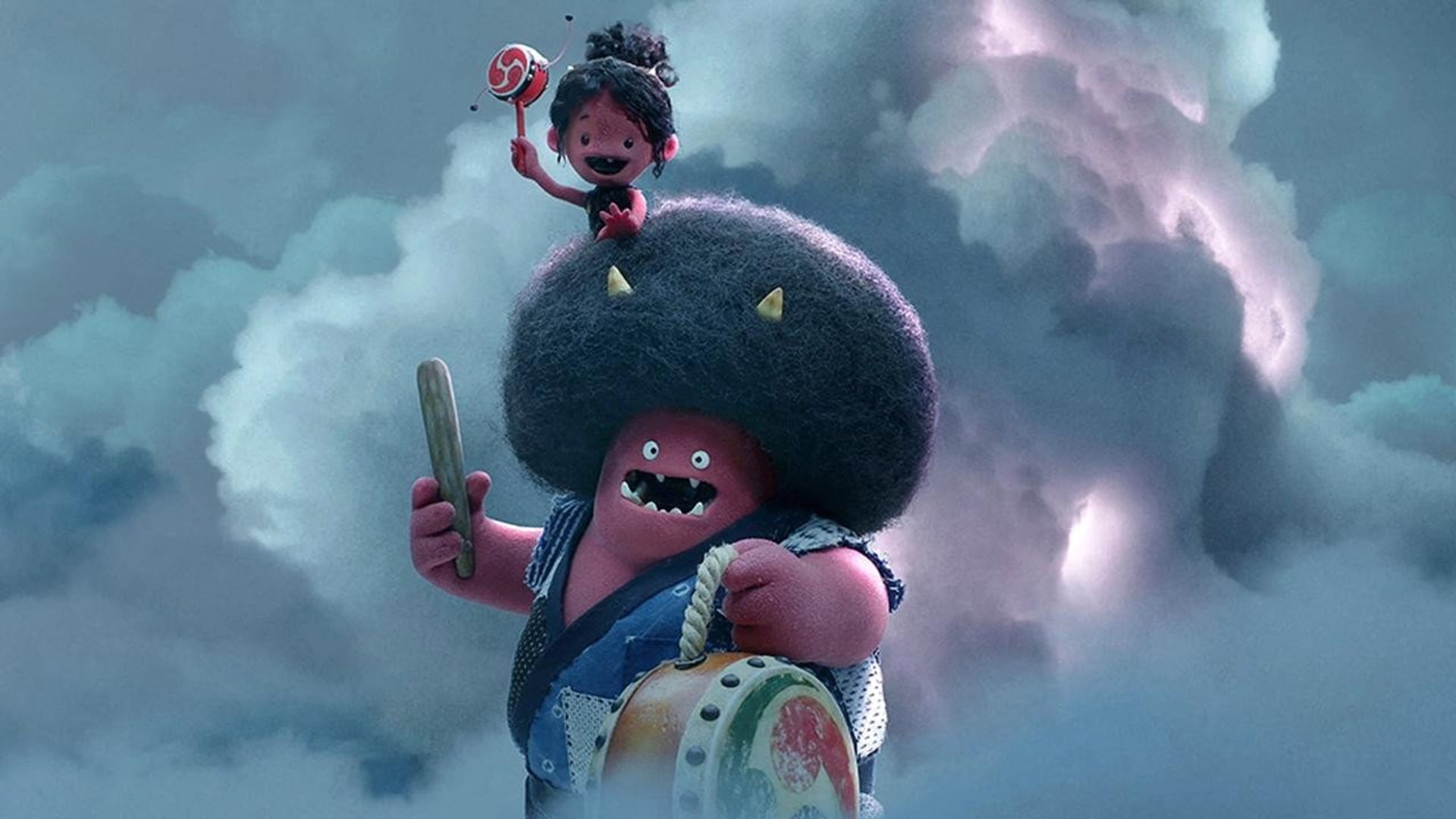 Foto do filme ONI: A Lenda do Deus do Trovão