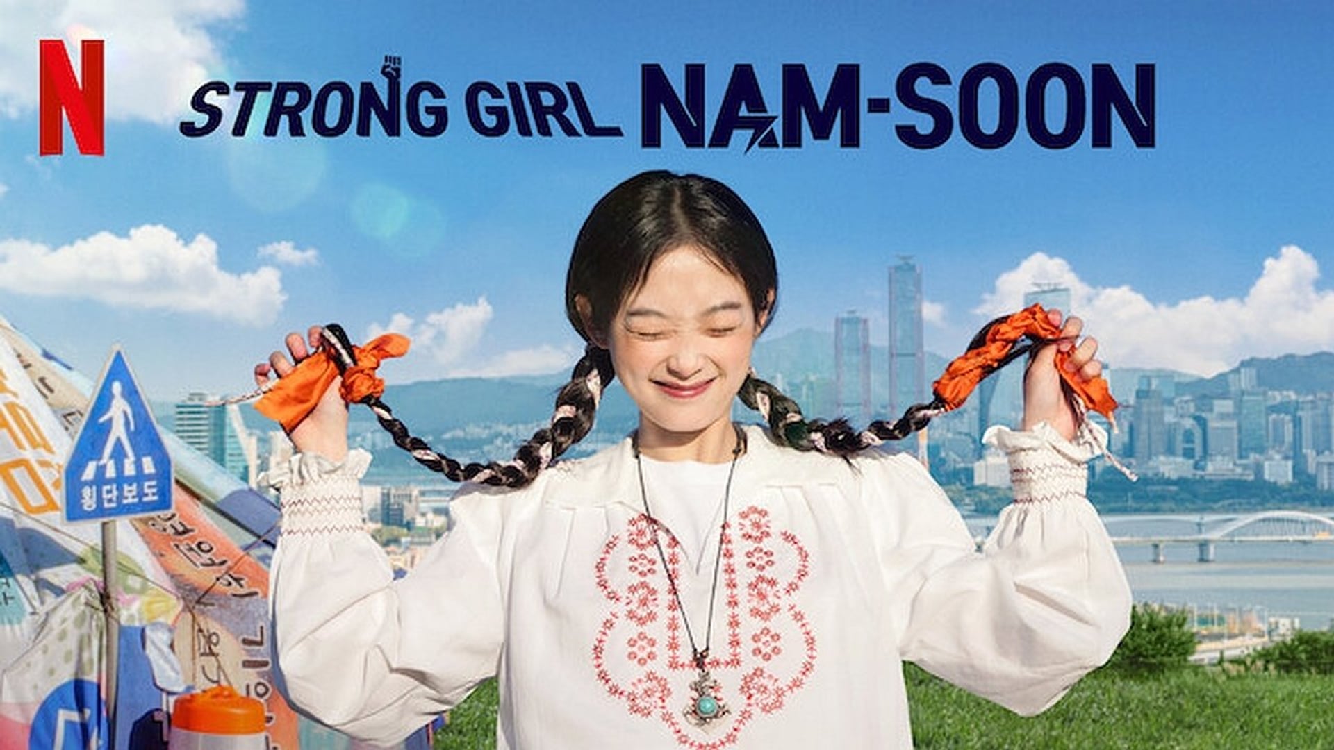 Foto do filme Strong Girl Nam-soon