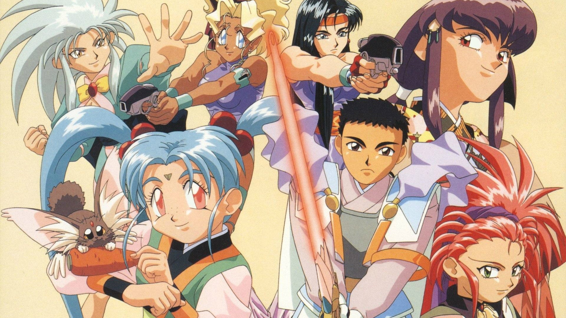 Foto do filme Tenchi Muyo!