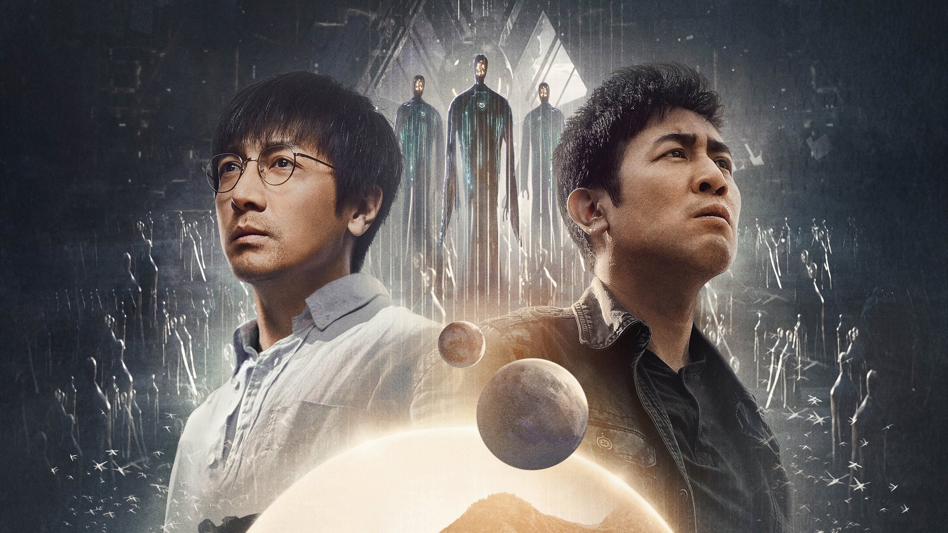 Foto do filme Três Corpos