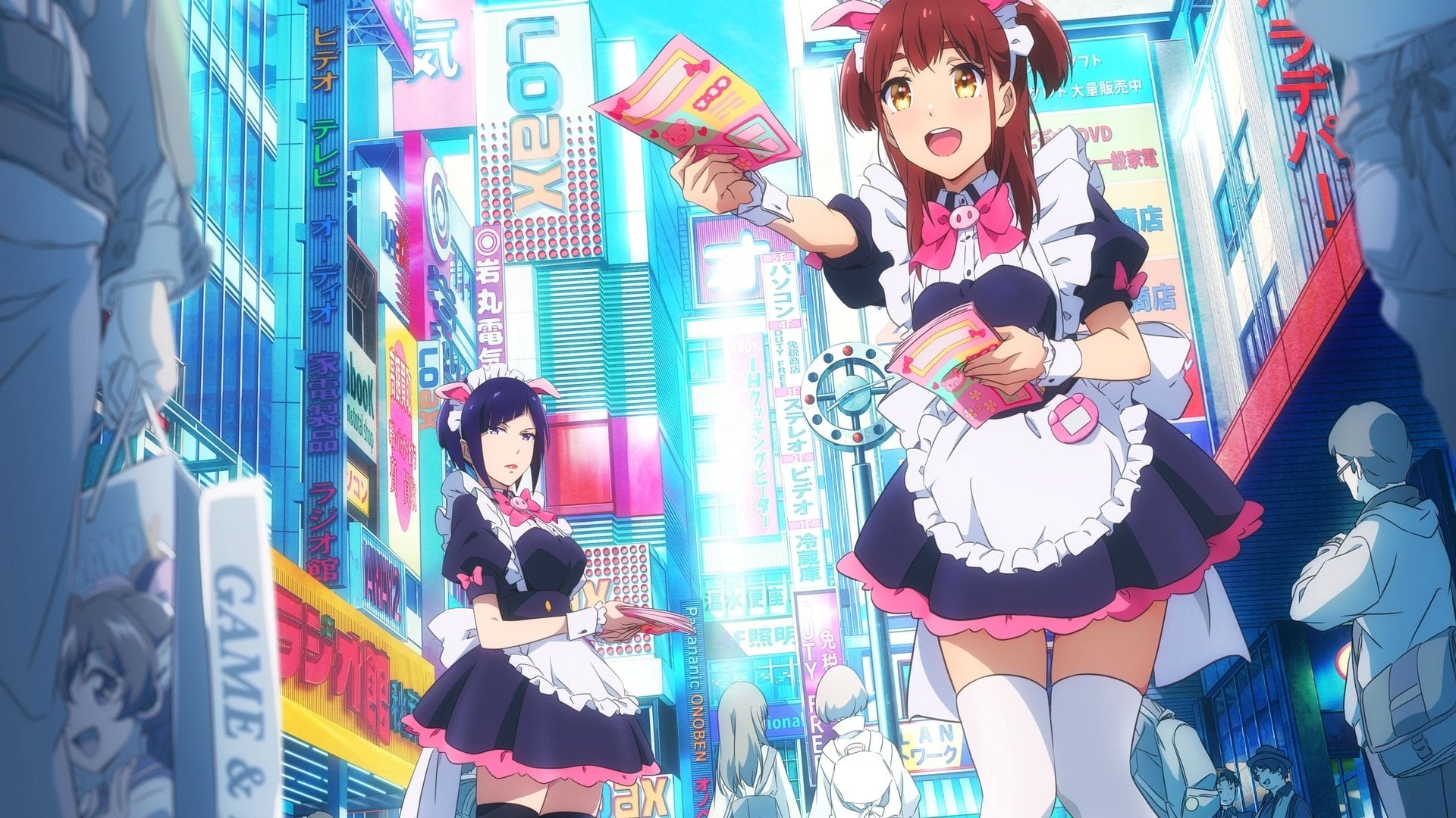 Foto do filme Akiba Maid War